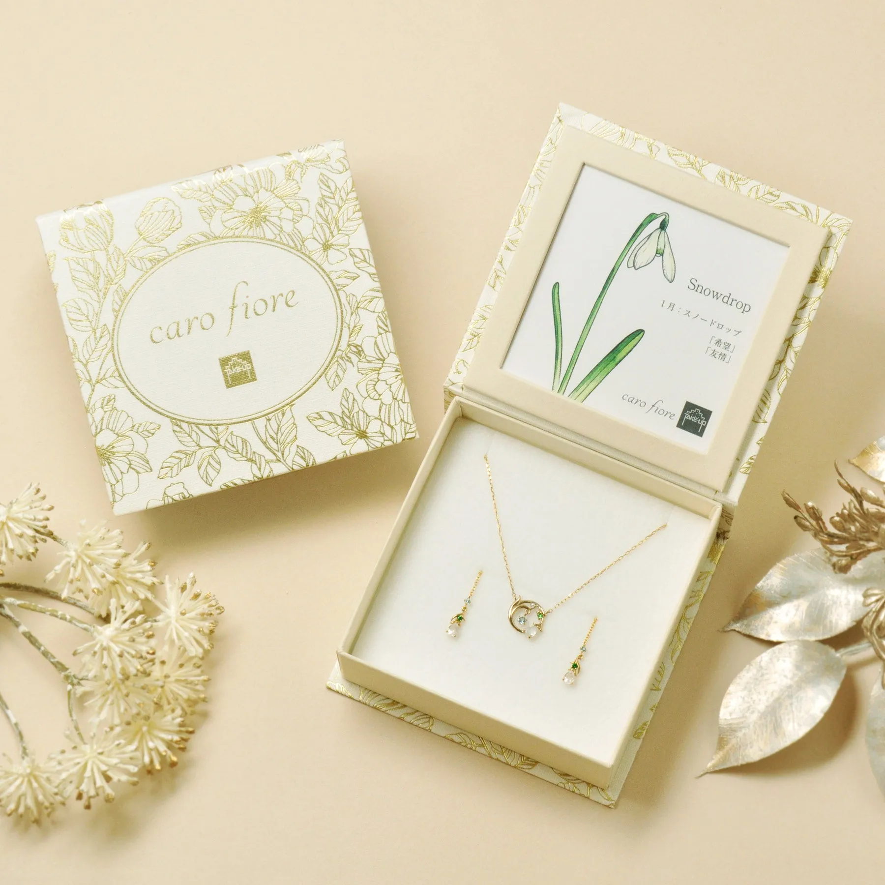 [Birth Flower Jewelry] January - Snowdrop Earrings (18K/10K Yellow Gold)