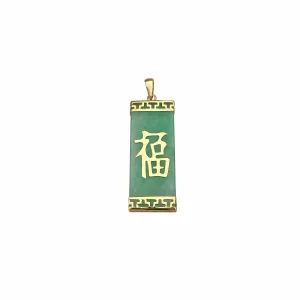 "Fortune" Jade Pendant (14K)